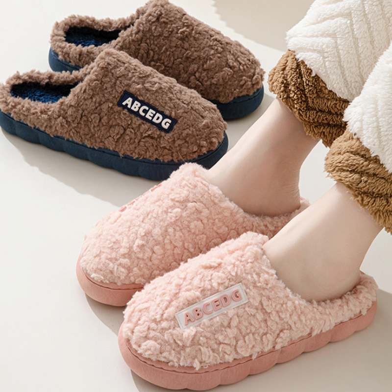 Men'S Shoes Slip On - Tendência inverno casal interior antiderrapante para