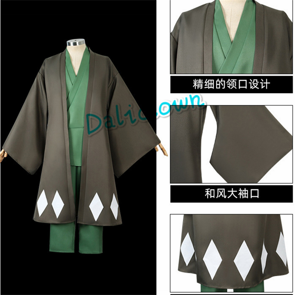 Anime cosplay urahara kisuke t - Men Shoes China avaliação e preço