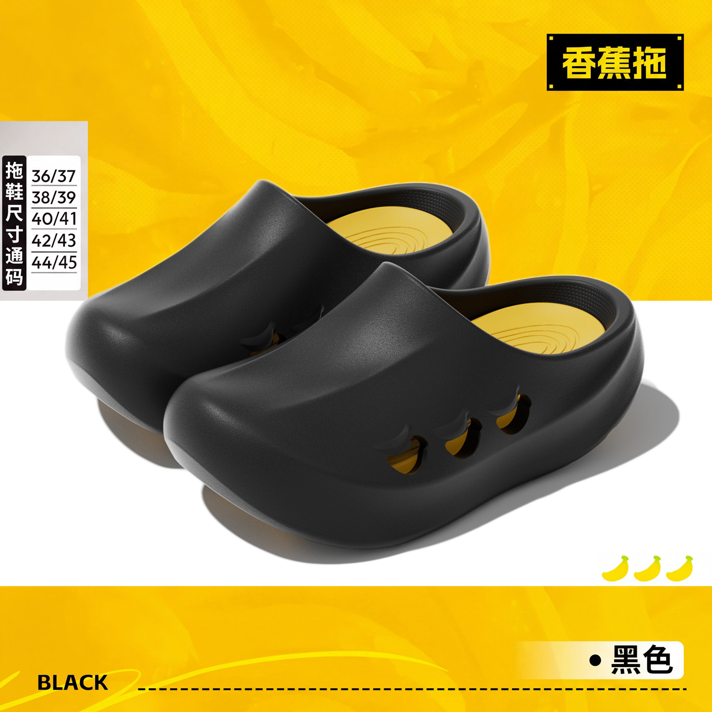 Chinelo Esportivo de Verão Ban - Sport Slide Men avaliação e preço
