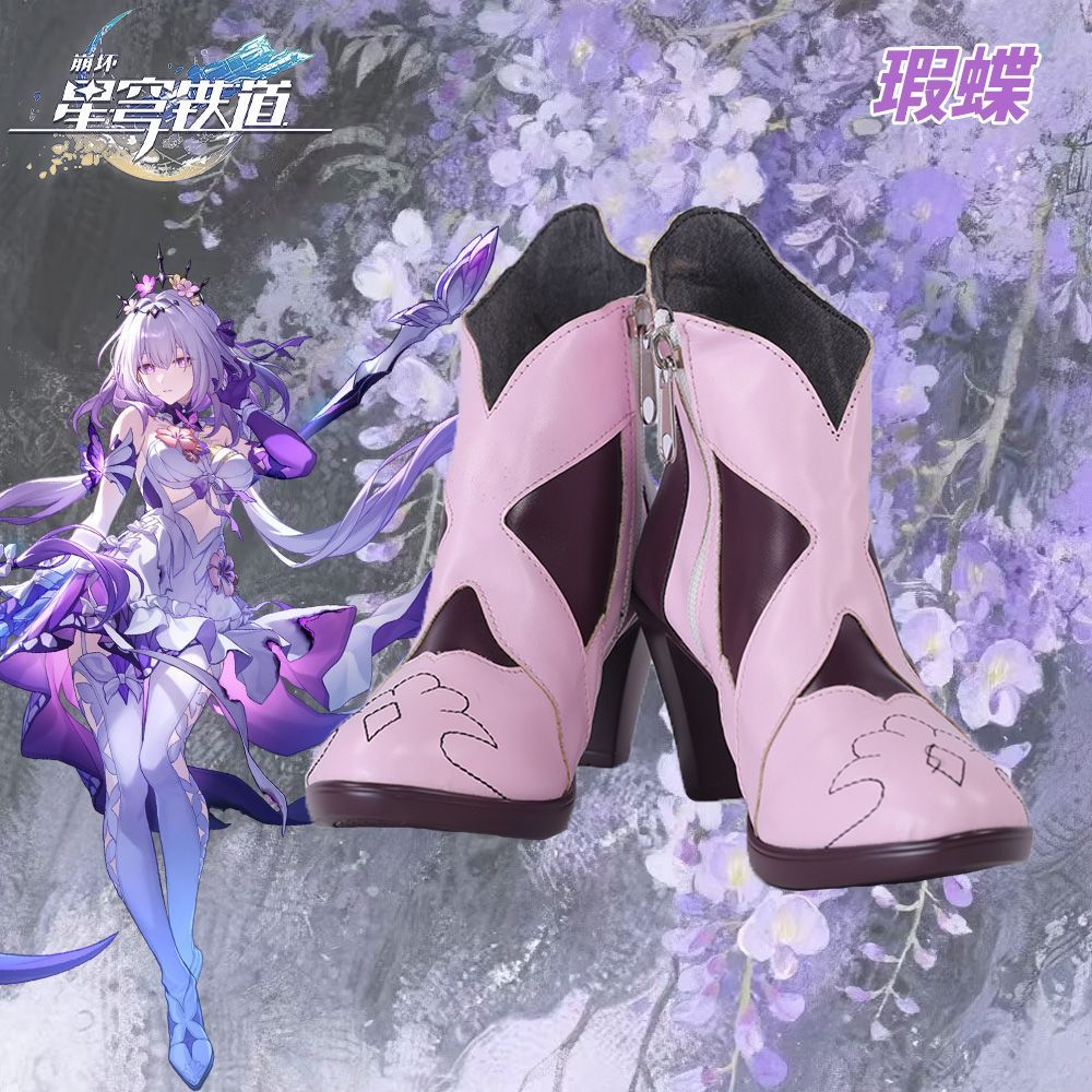 Castorice cosplay traje hsr ho - Men Shoes China avaliação e preço